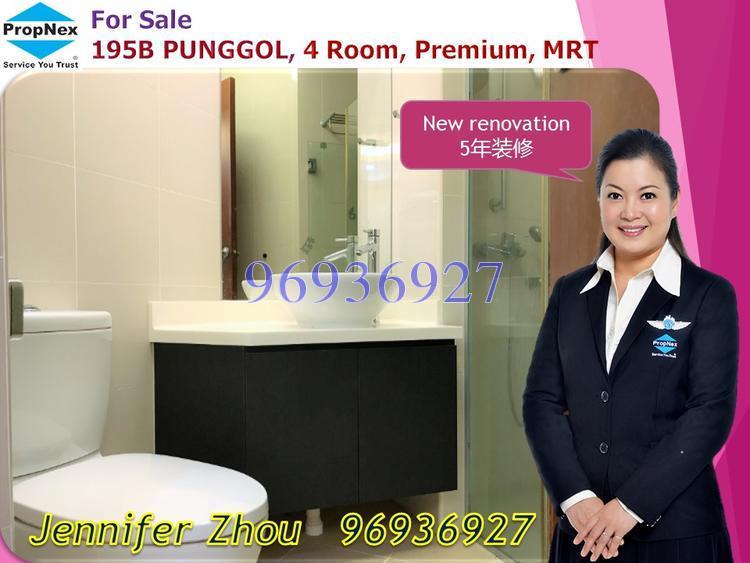 Blk 195B Punggol Road (Punggol), HDB 4 Rooms #138912222